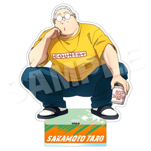 Taro sakamoto squatting ver - taro,