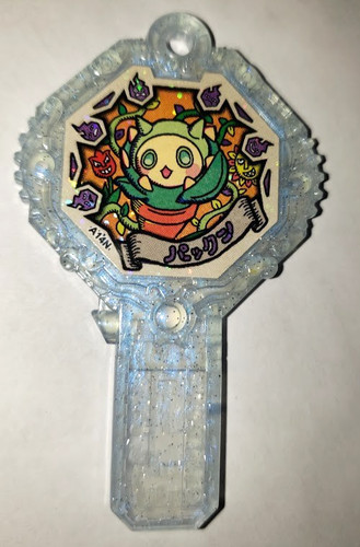 Orologio kai pakkun arca - orologio, pakkun/arca