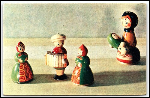 Cartolina epoca 1972 - cartolina,