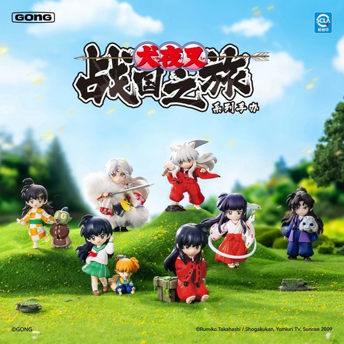 Autentico per gong inuyasha - per,