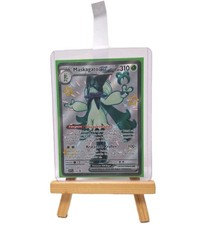 Pokemon Maskagato ex SVP 078