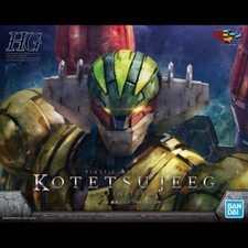 -=] BANDAI - HG Kotetsu Jeeg