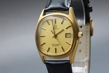 Omega Seamaster Quartz Push