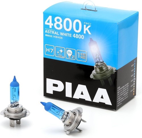 Lampada frontale piaa - lampada, /