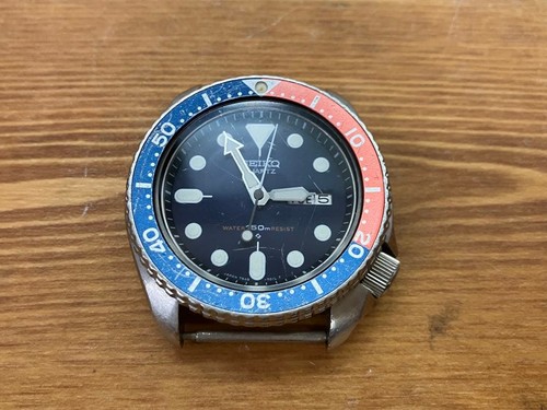 Seiko 7548 700b - seiko, quartz