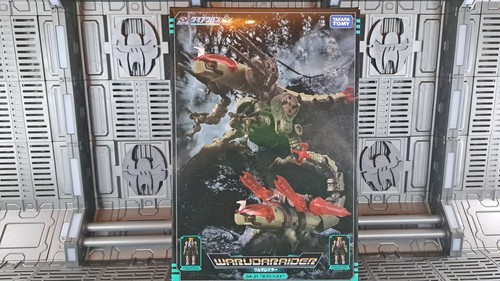 Diaclone reboot 31 - diaclone, da-31