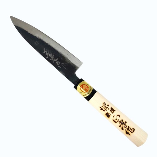 Yoshihiro sakai piccolo - yoshihiro,
