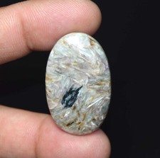 Pietra preziosa cabochon ovale
