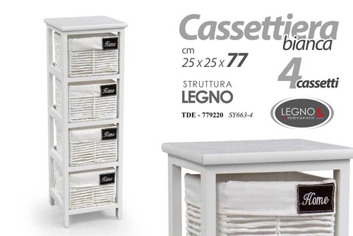 Cassettiera cassetti vimini - cassettiera,