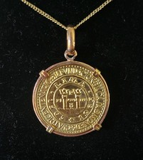 1965 PERU 1 SOL DE ORO COIN