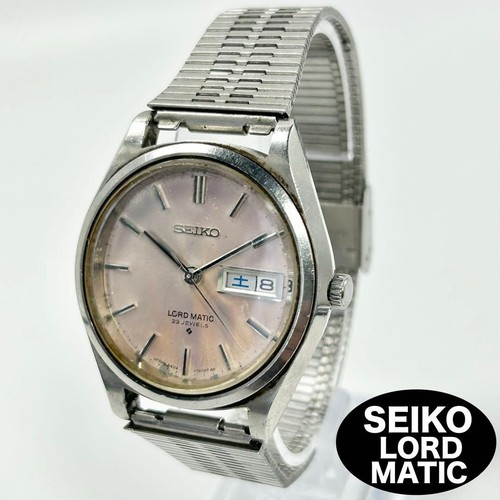 Seiko lord matic - seiko,