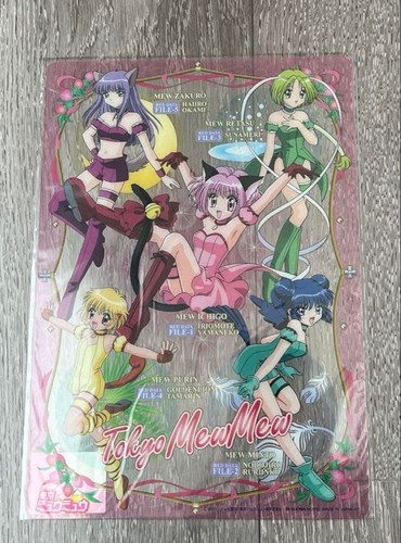 Tokyo mew shitajiki - mew,