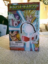 Dragon Ball Scouter Vegeta