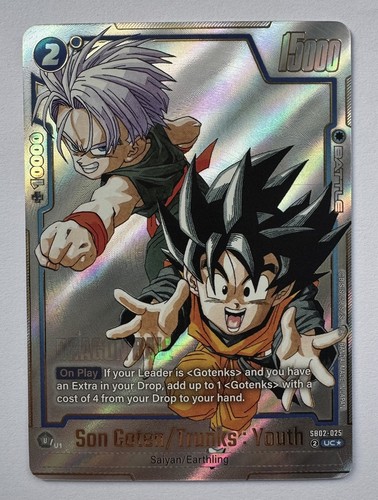 Dragon ball super fusion world - ball,