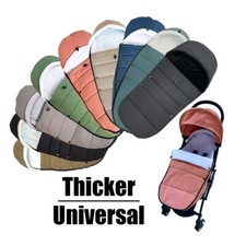 Coprigambe Universale per