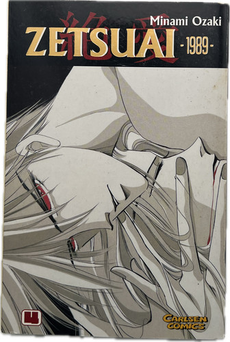 Zetsuai 1989 04 manga - 1989,