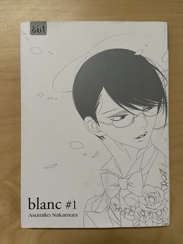 Blanc asumiko nakamura - -, /