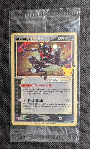 Greninja gold star swsh144 - gold,