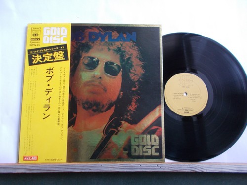 Bob dylan gold disc - dylan, made