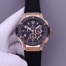 Orologio Uomo Cassa Acciaio