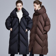 Piumino donna lungo ispessito