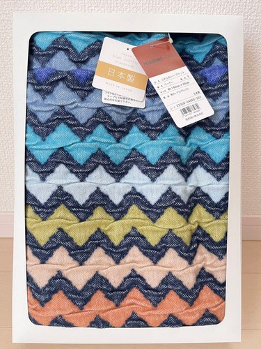 Missoni home coperta getto - missoni, da