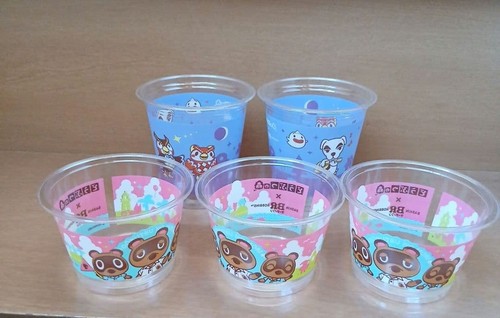 Animal crossing set - crossing,