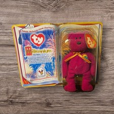 Ty Beenie Babies Mini