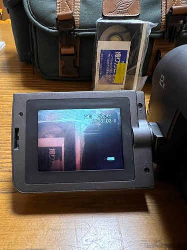 Videocamera sony mm - 8,