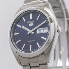 *COME NUOVO* Vintage 1999