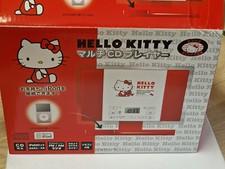 Lettore multi CD Hello Kitty e
