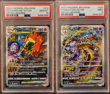 PSA 10 & 9 Charizard Mewtwo