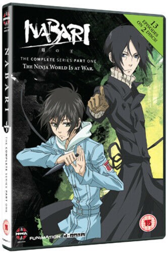 Nabari complete series 1 - no,