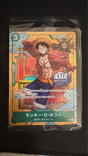 Monkey luffy 108a - p, set