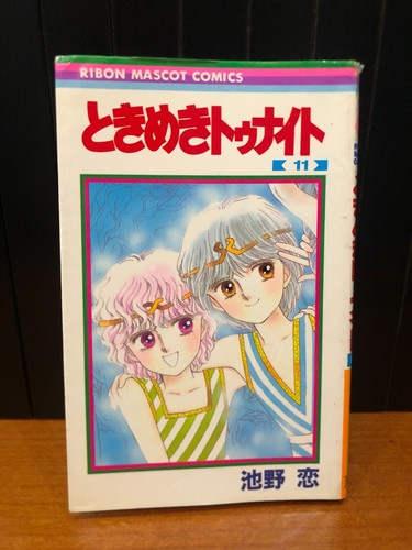 Tokimeki tonight ransie - tokimeki,