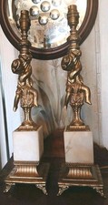 Vintage French Renaissance