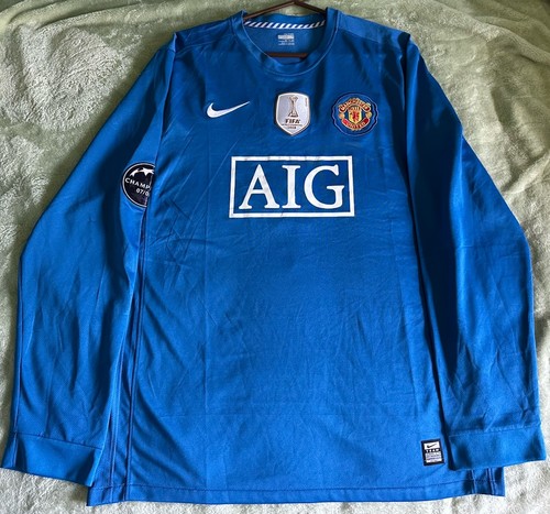 Maglia nike ronaldo - maglia, #7