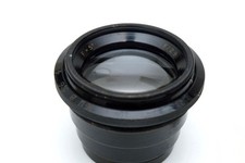 Dallmeyer 5" f/2.9 obiettivo