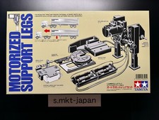 Tamiya 56505 1/14 R/C Trattore