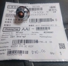 Amada Doppio Ugello D10.0 OC