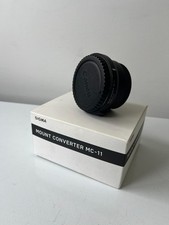 Convertitore/adattatore
