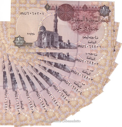 Egitto pound 2003 2005 - egitto,