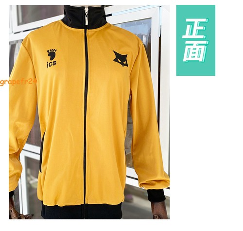Costume giacca cosplay lupo - giacca,