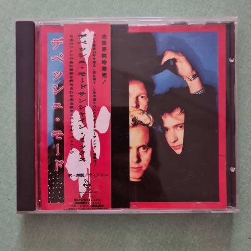 Depeche mode the special - depeche,