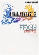 FINAL FANTASY X 10 Fast &