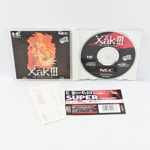 Motore scd xak - motore, spine
