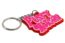 Portachiave portachiavi TRS