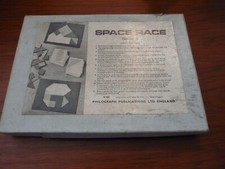 Space race figure ad - space,