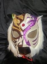 Maschera Tigre Prima