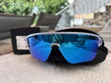 Occhiali Oakley Corridor SQ - Matte Clear Prizm Sapphire
